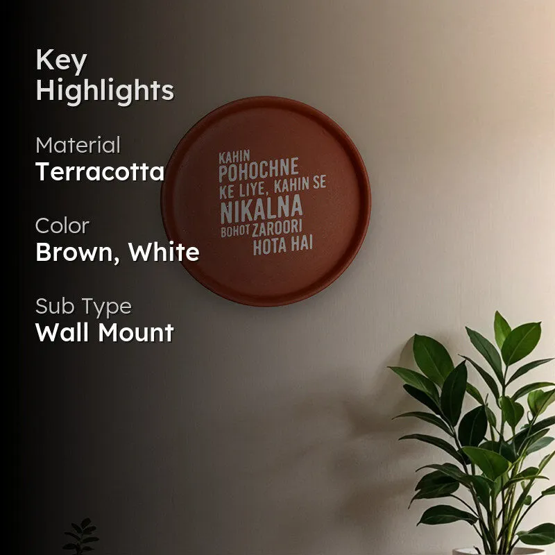 Pohochne Aur Nikalna Terracotta Wall Plate media 2