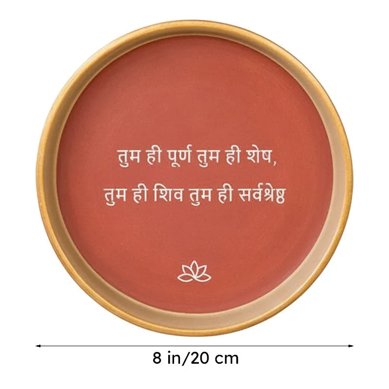 You Are The Supreme Terracotta Wall Plate media 7