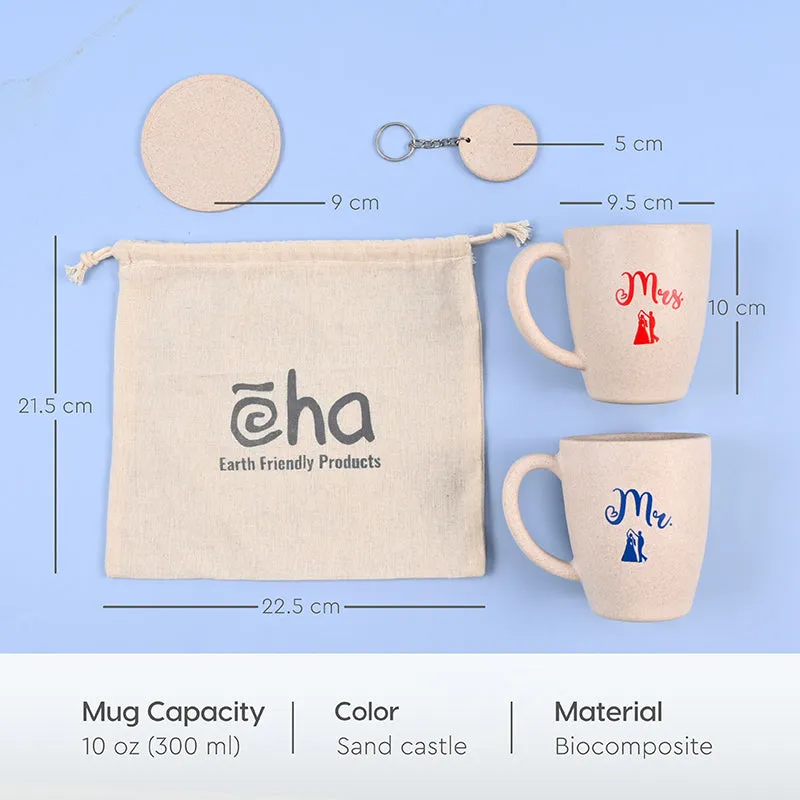 Ever Rice Husk Coffee Mug (300 mL Each/Beige) - Four Piece Set media 7