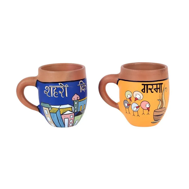 Urban Terracotta Tea Cup (175mL Each) -  Set of Two - 3