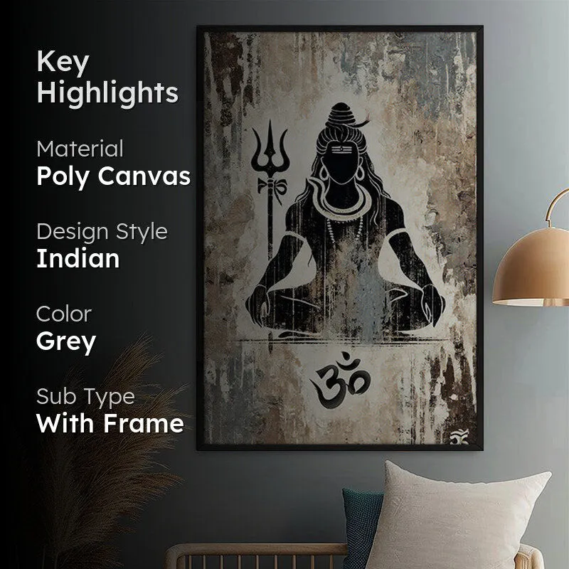 The Trance Of Shiva Wall Painting With Frame media 2