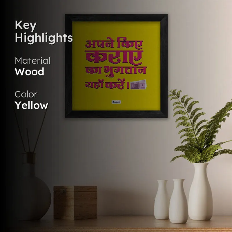 Bhugtaan Yahan Karein Wall Art media 2