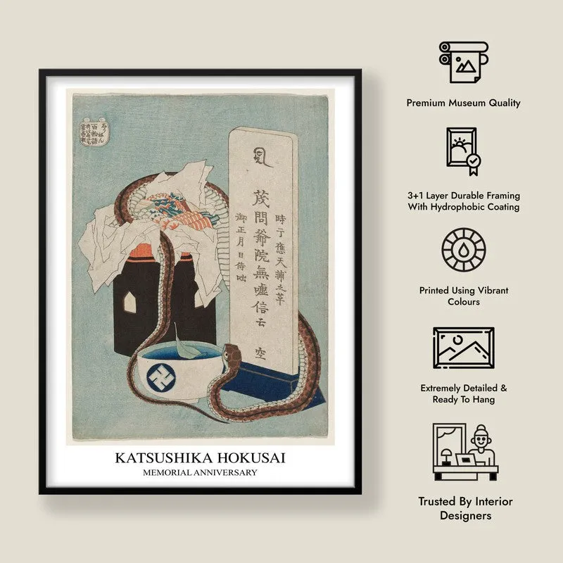 Memorial Anniversary Katsushika Hokusai Archival Canvas Wall Painting - Black Frame media 8