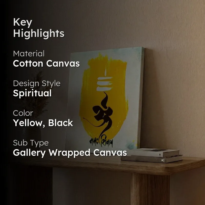 Om Nama Shivay Wall Art media 2