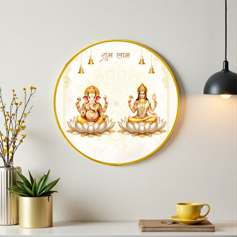 Shubh
