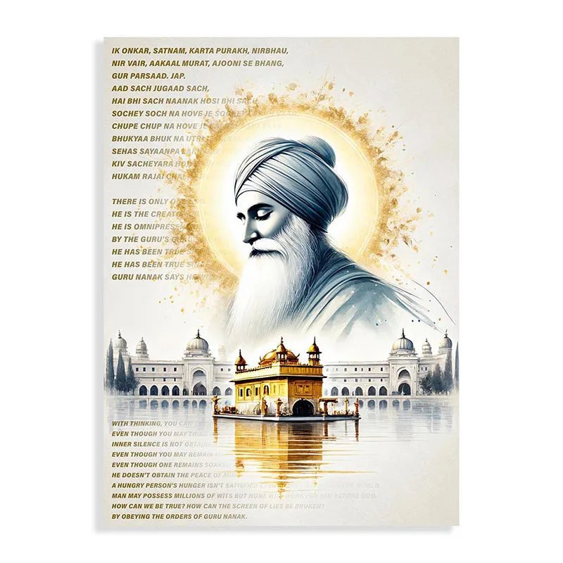 Guru Nanak Dev Ji Golden Temple Wall Art media 5