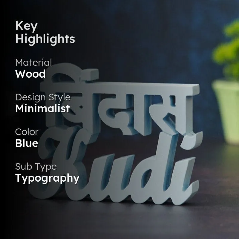 Bindas Kudi Typography Showpiece media 2