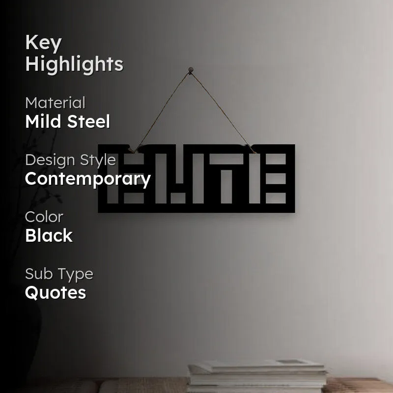 Elite Mild Steel Wall Accent media 2