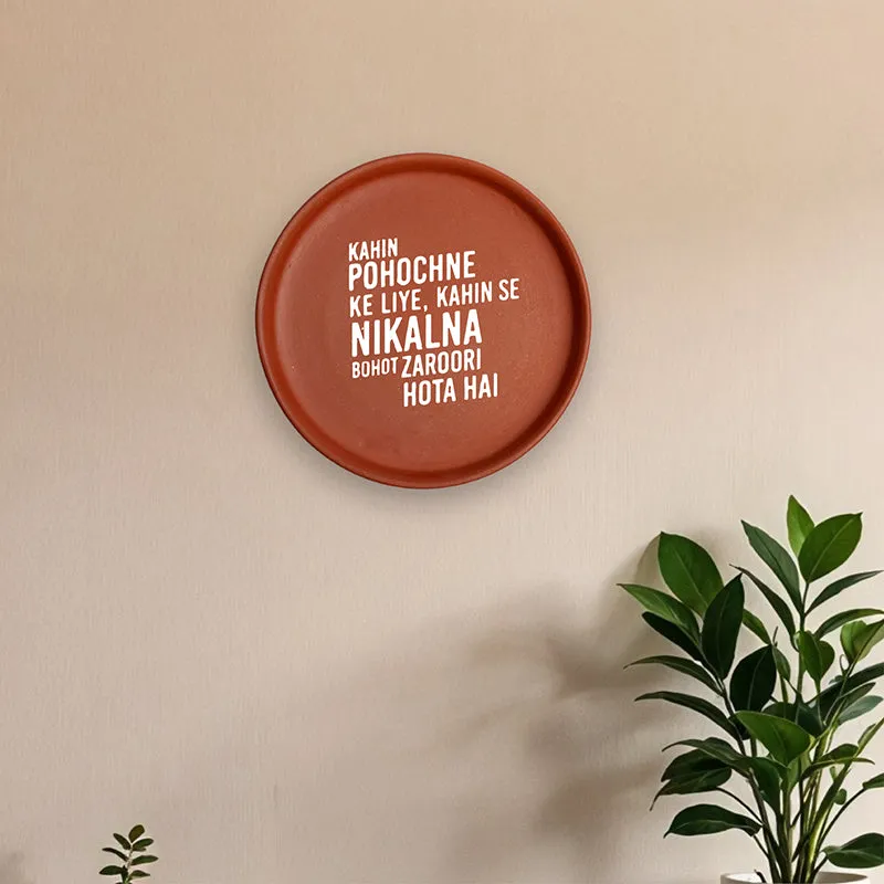 Pohochne Aur Nikalna Terracotta Wall Plate media 1