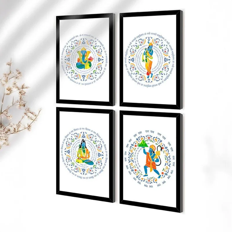 Jai Hanuman Wall Art with Frame - Set Of Four media 5