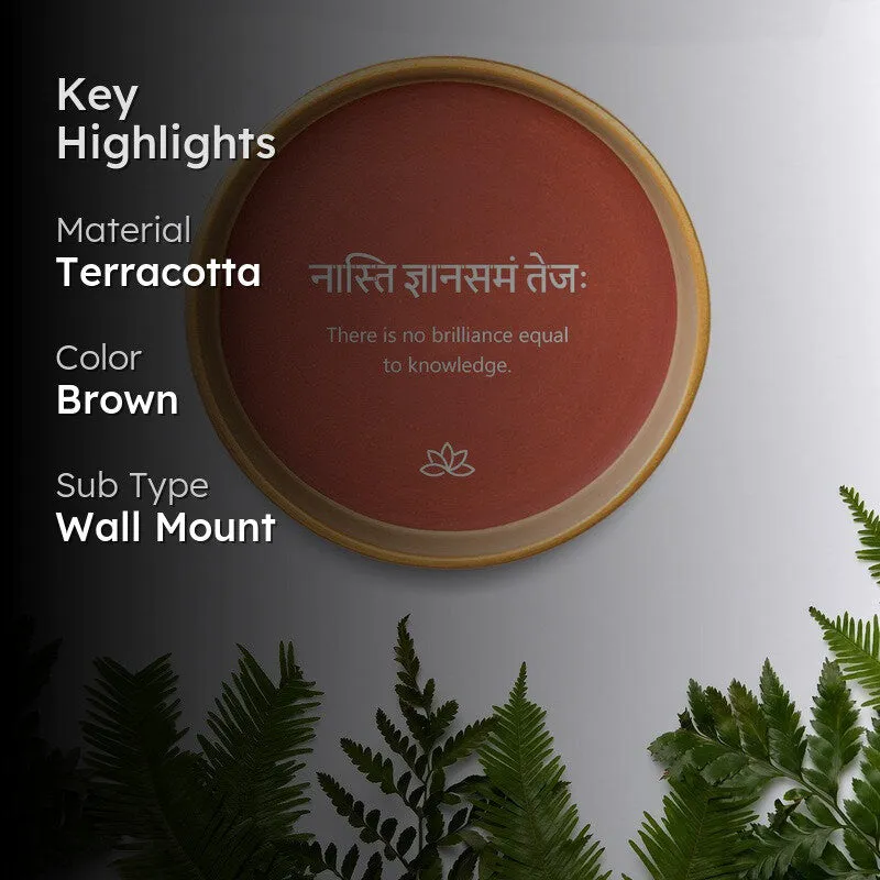 Light of Knowledge Terracotta Wall Plate media 2