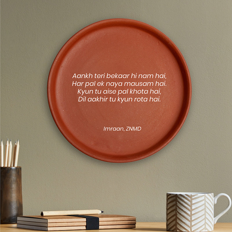 Aankh Teri ZNMD Terracotta Wall Plate media 3