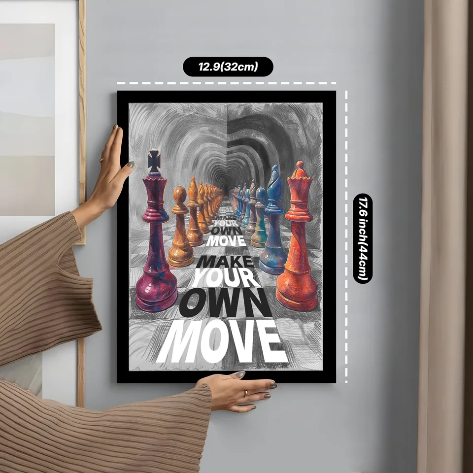 Make Your Own Move Wall Art & Painting media 2