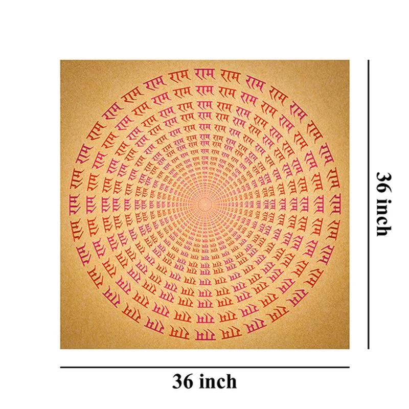 Colorful Ram Naam Mandala Wall Painting media 9