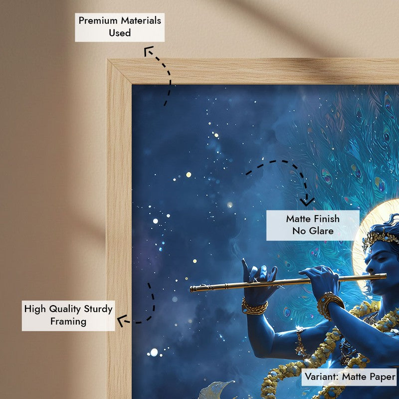 Lord Krishnas Cosmic Divine Dance III Archival Paper Wall Art - Natural Brown Frame media 6