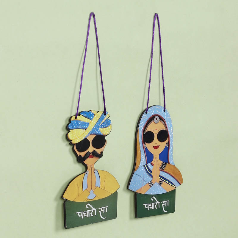 Padharo Sa  Folk MDF Wall Accent - Set Of Two media 5