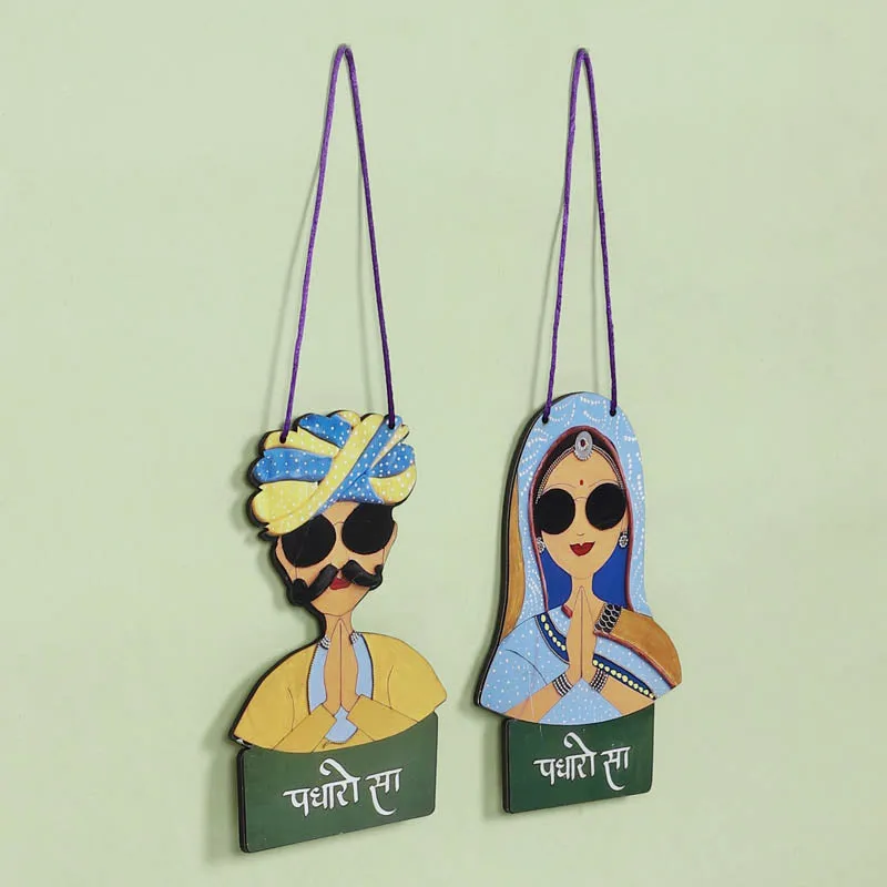 Padharo Sa Folk MDF Wall Accent - Set Of Two media 5