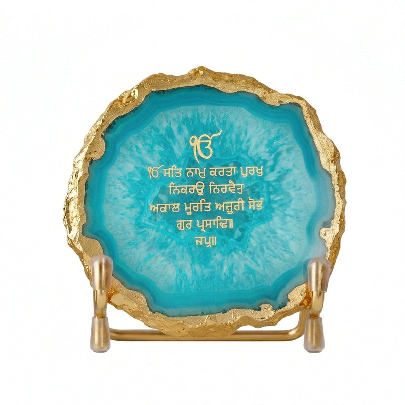Erendira Omkar Mantra Agate Showpiece media 4
