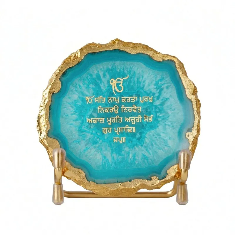 Erendira Omkar Mantra Agate Showpiece media 4
