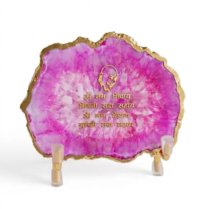 Guruj Mantra Agate Showpiece media 4