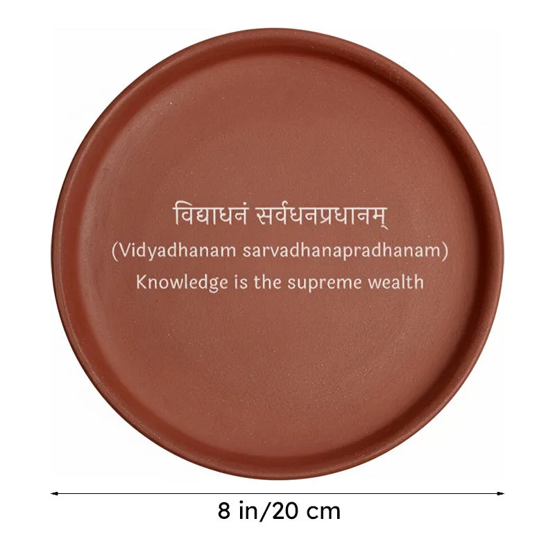Soul Quotes Terracotta Wall Plate - Set Of Three media 7