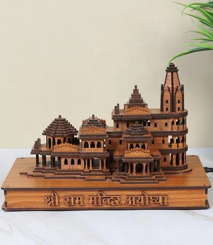MDF