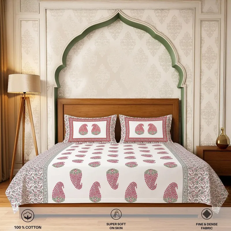Urban Space Classic Minimal Cotton Bedsheet (Rose Pink) - 300 TC media 4