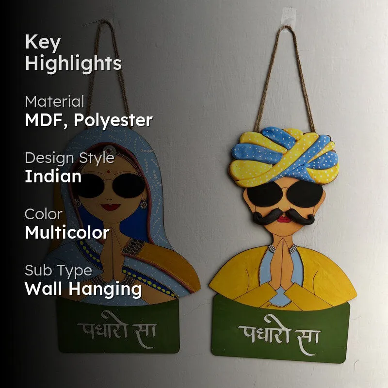 Padharosaa II Polyester & MDF Wall Hanging media 2