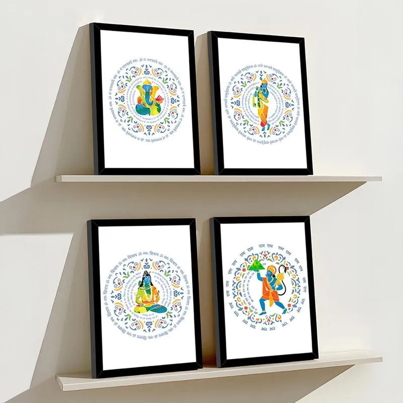 Jai Hanuman Wall Art with Frame - Set Of Four media 6