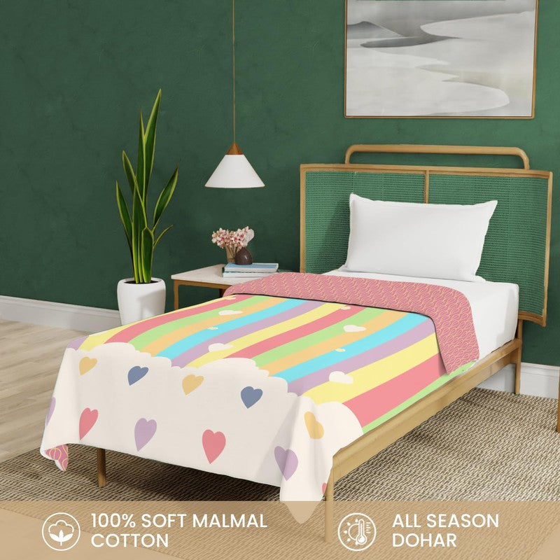 Urban Space Rainbow Heart Reversible Dohars media 4