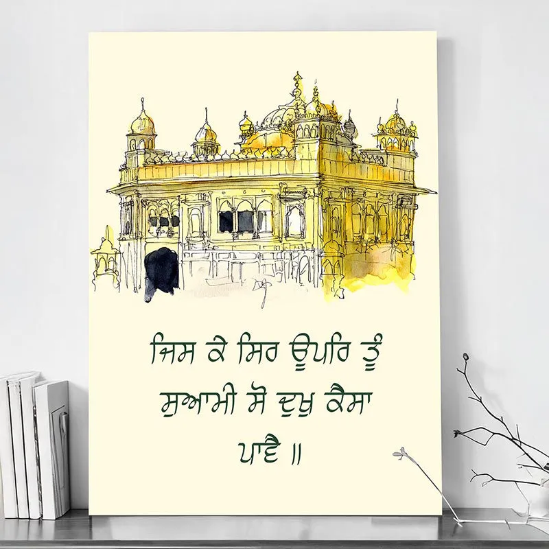 Golden Temple Sketch Wall Art media 4