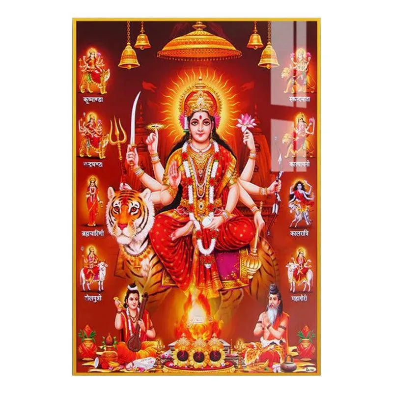 Shri Maa Durga Spiritual Canvas Wall Art With Frame - Gold media 3