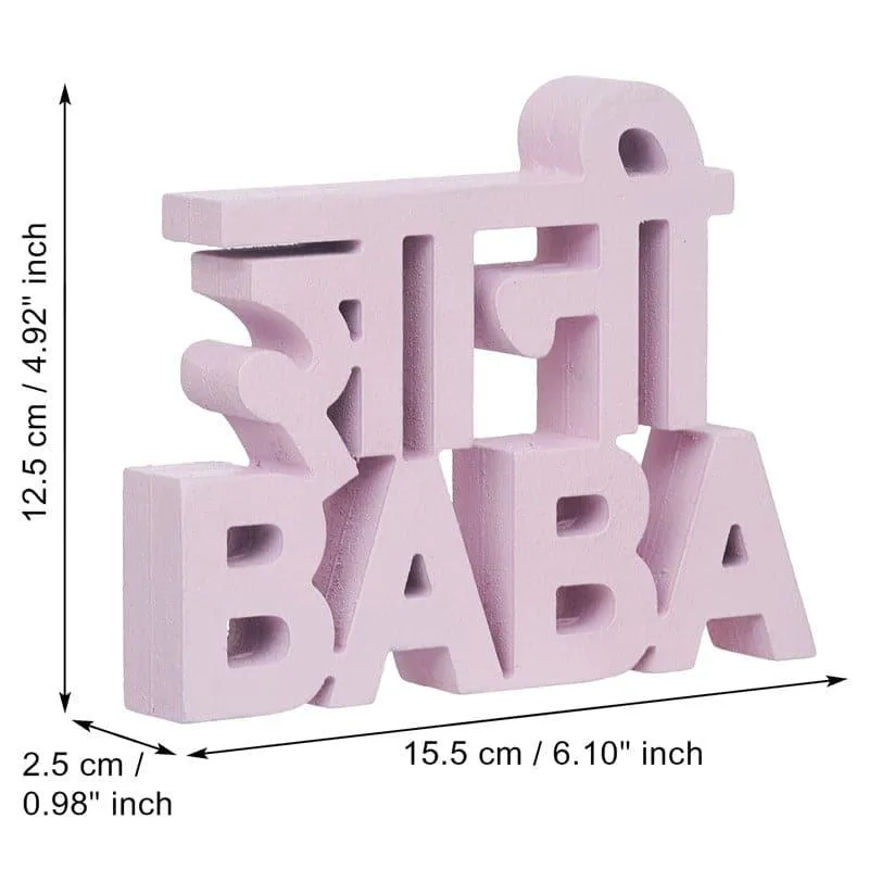 Gyani Baba Typography Showpiece media 4