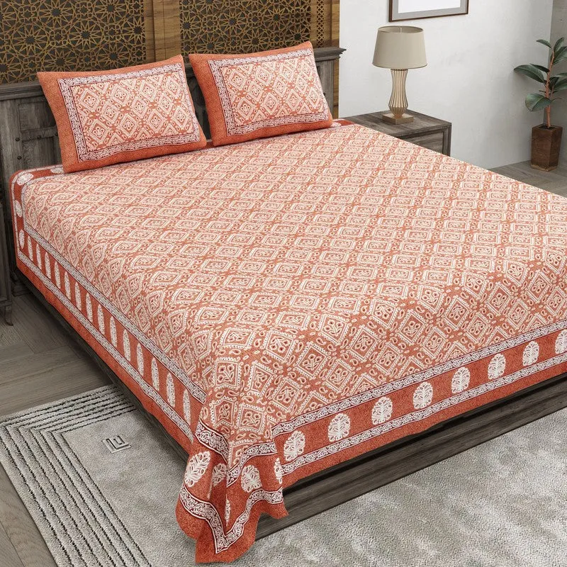 Geoo Cotton Bedsheet (Rust) - 240 TC media 1