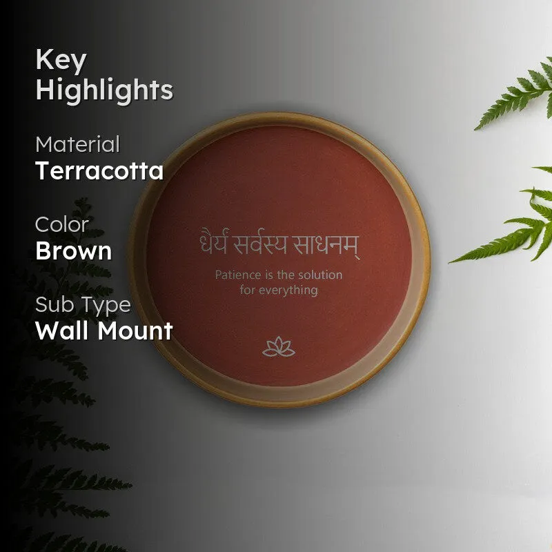 Serenity is Strength Terracotta Wall Plate media 2