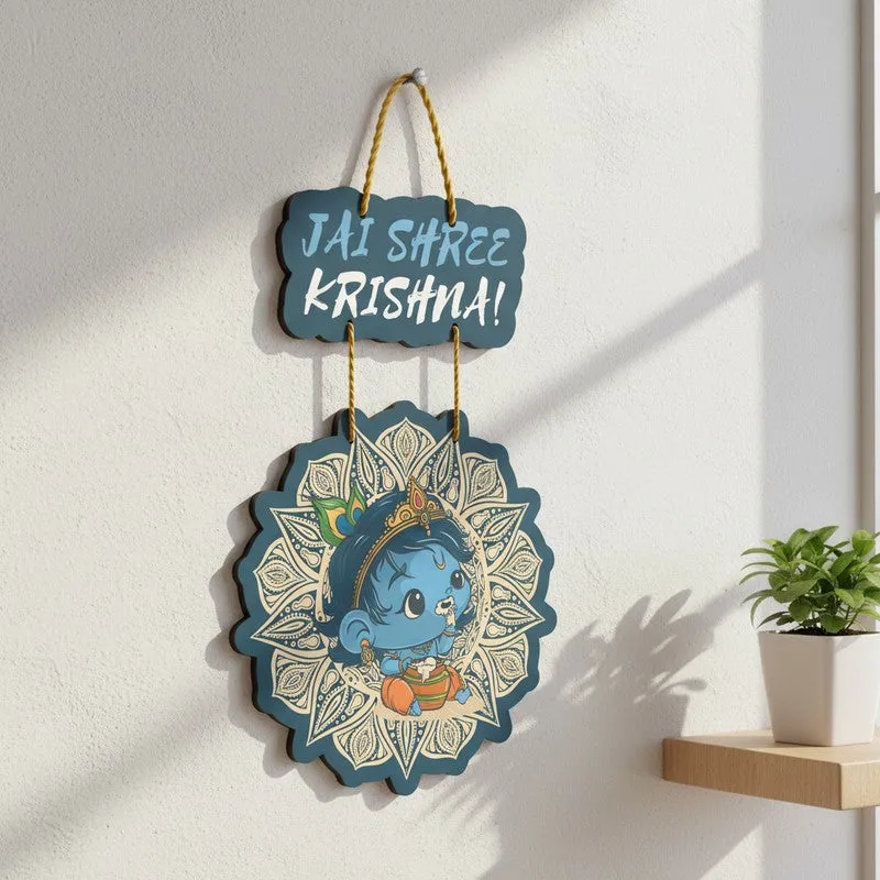 Art Glow Hanging MDF Wall Accents media 1