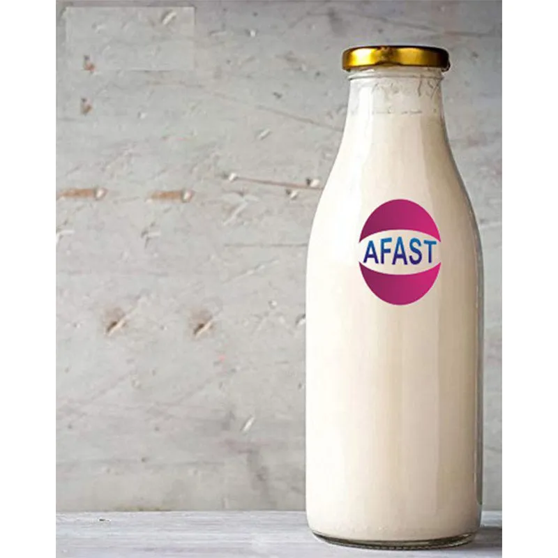 Nikolay Milk Bottle (200 mL Each) - Set Of Four media 1