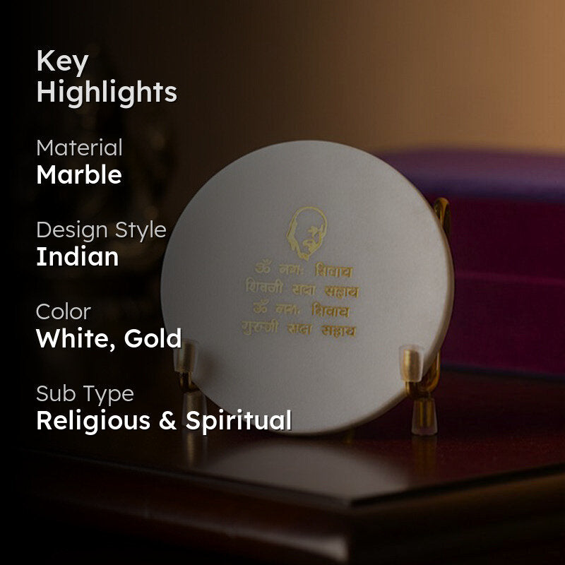 Shri Guruji Mantra Marble Showpiece media 2