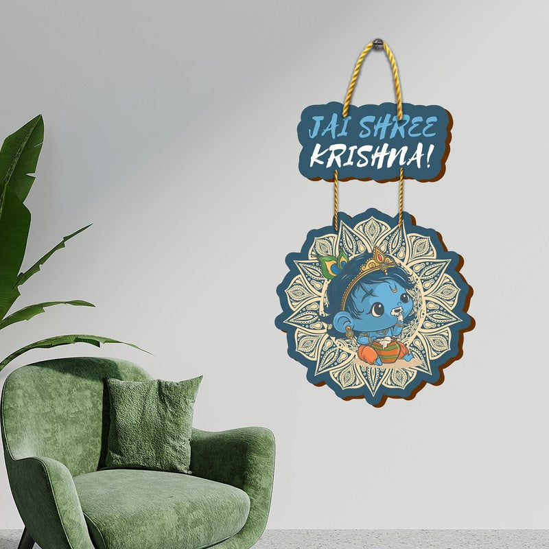 Art Glow Hanging MDF Wall Accents media 4