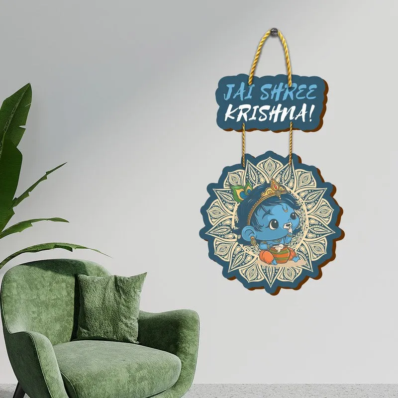Art Glow Hanging MDF Wall Accents media 4