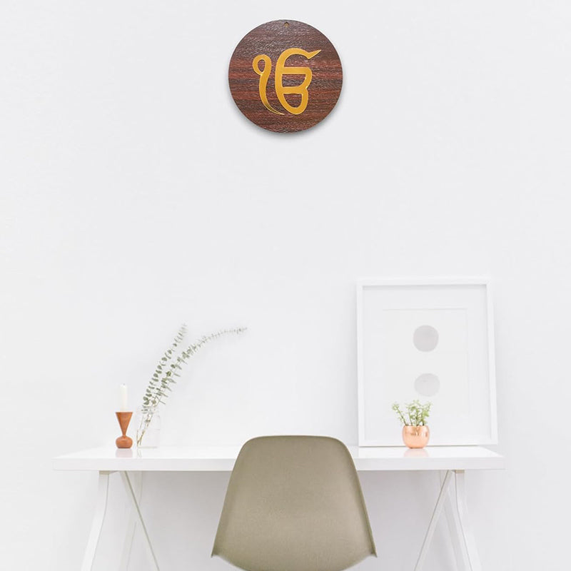 Ik Onkar MDF MDF Wall Accent media 5
