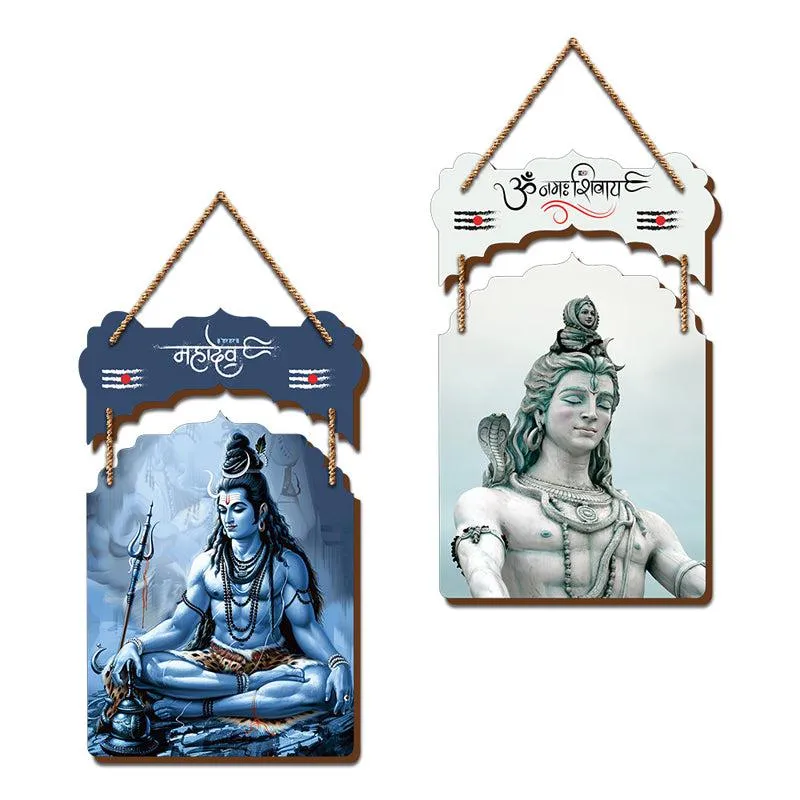Shivoham Wood MDF Wall Hanging - Set Of Two media 5