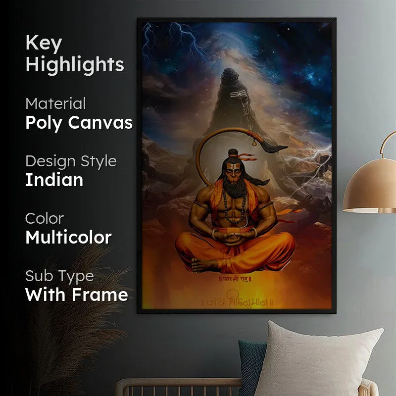 The Divine Ascension Wall Painting With Frame media 2