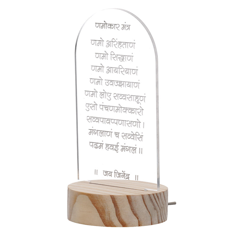 Namokar Mantra LED Acrylic Table Lamp - Brown,Transparent media 4