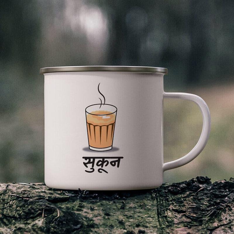 Sukoon Stainless Steel Coffee Mug (330 mL) media 4