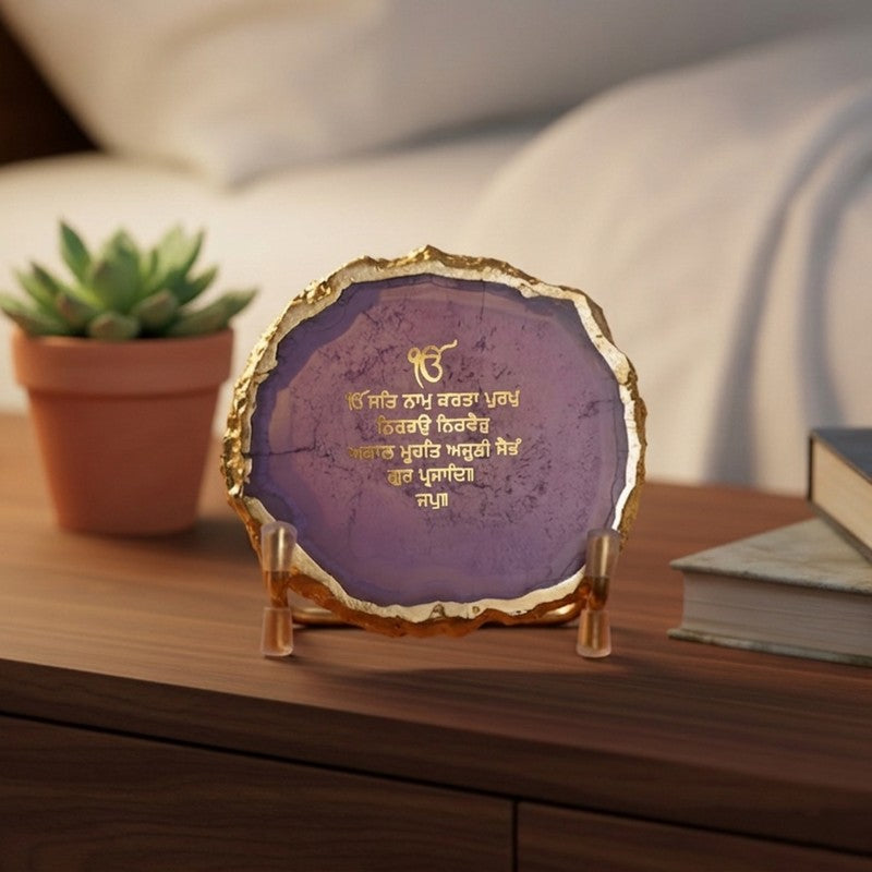 Aventi Omkar Mantra Agate Showpiece media 8