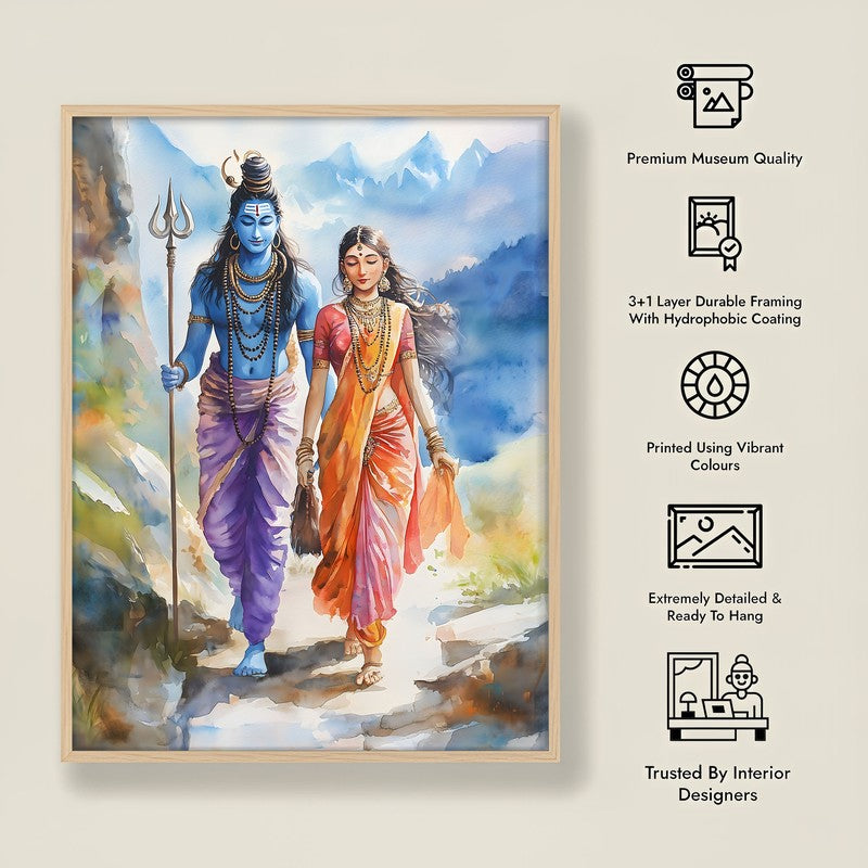 Uma Maheshwara Spiritual Archival Paper Wall Painting - Natural Brown Frame media 8