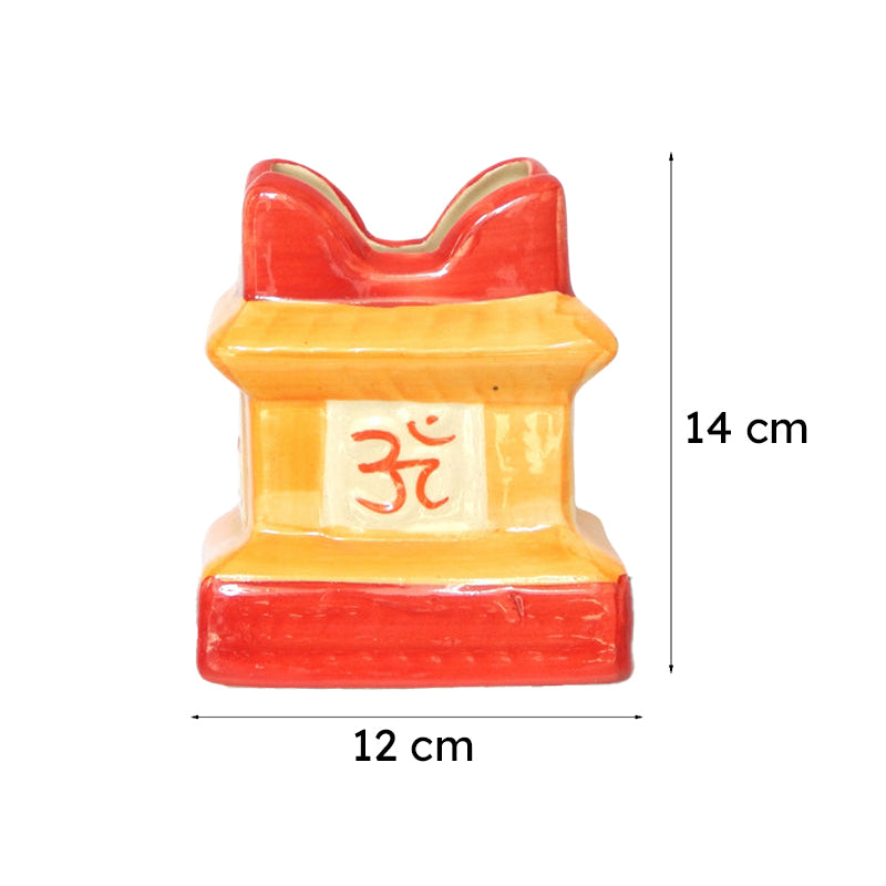 Adya Tulsi Planter - Red & Yellow media 6