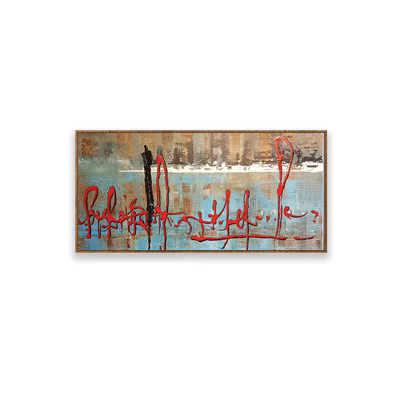 Colette Abstract Wall Painting media 3