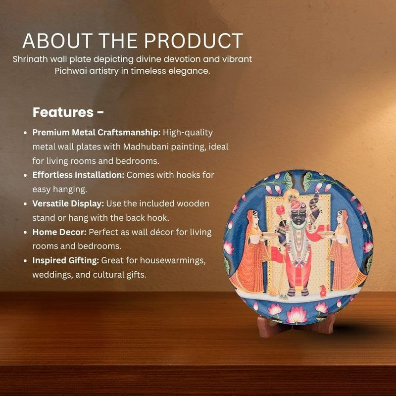 Srinathji Metal Wall Plate media 4